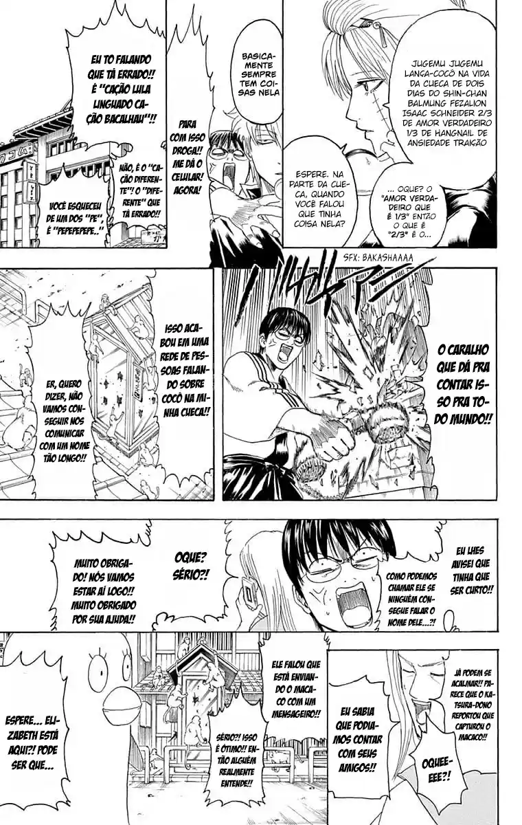 Read Gintama pt_BR Manga Online
