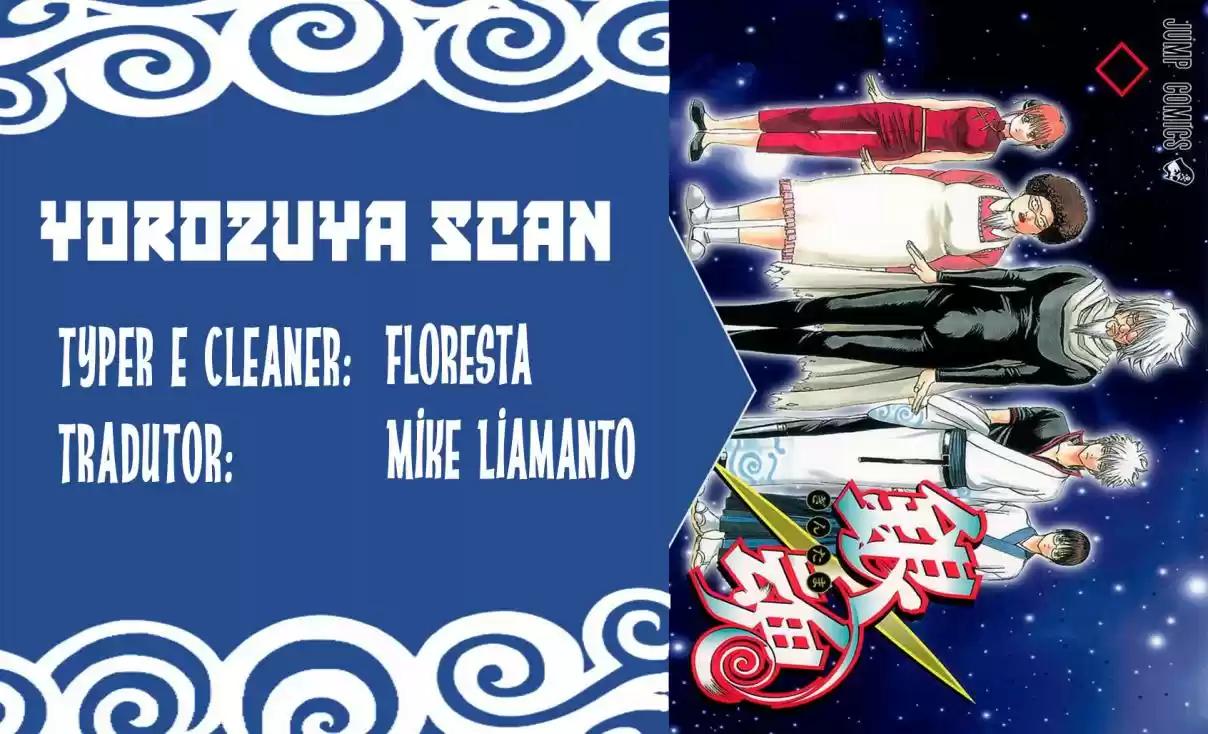 Read Gintama pt_BR Manga Online