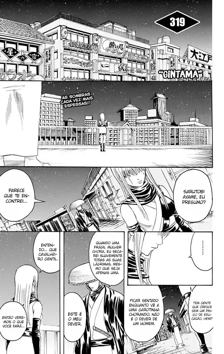 Read Gintama pt_BR Manga Online