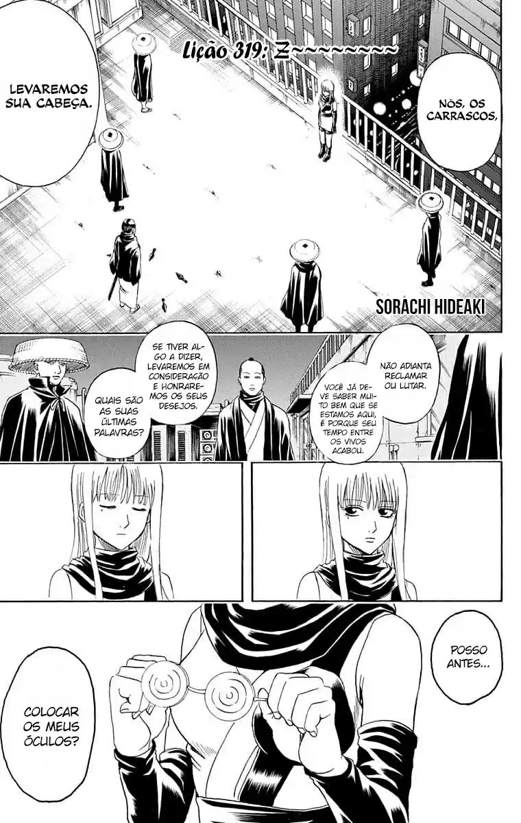 Read Gintama pt_BR Manga Online