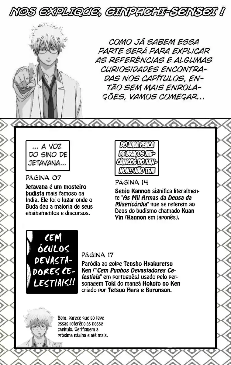 Read Gintama pt_BR Manga Online