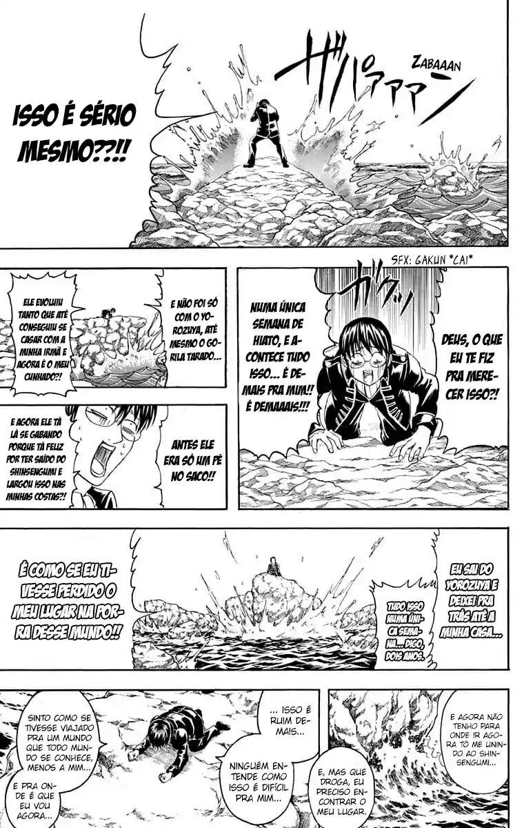 Read Gintama pt_BR Manga Online