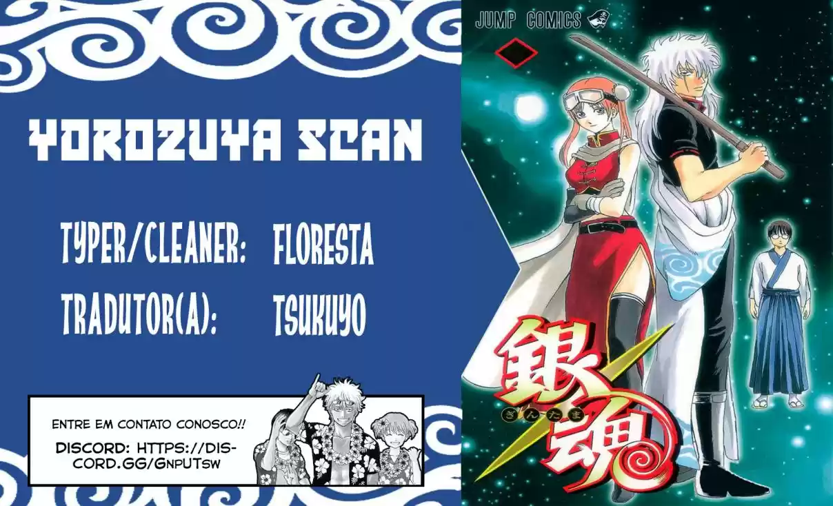Read Gintama pt_BR Manga Online