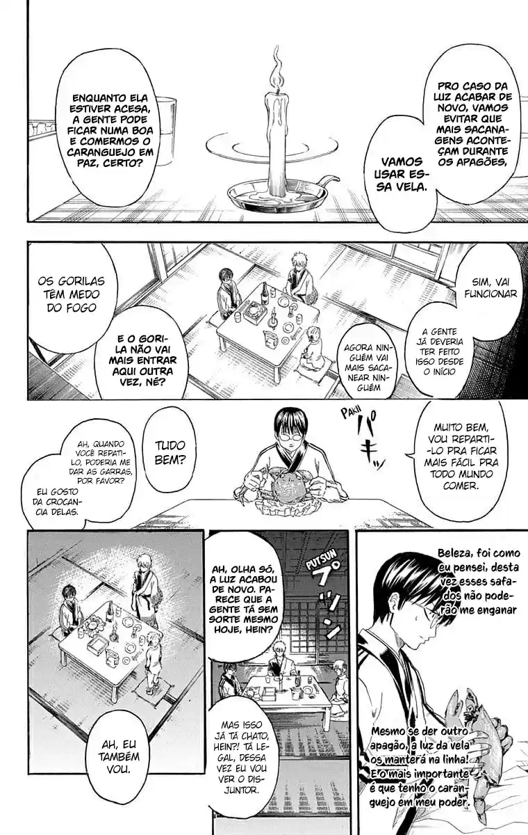 Read Gintama pt_BR Manga Online