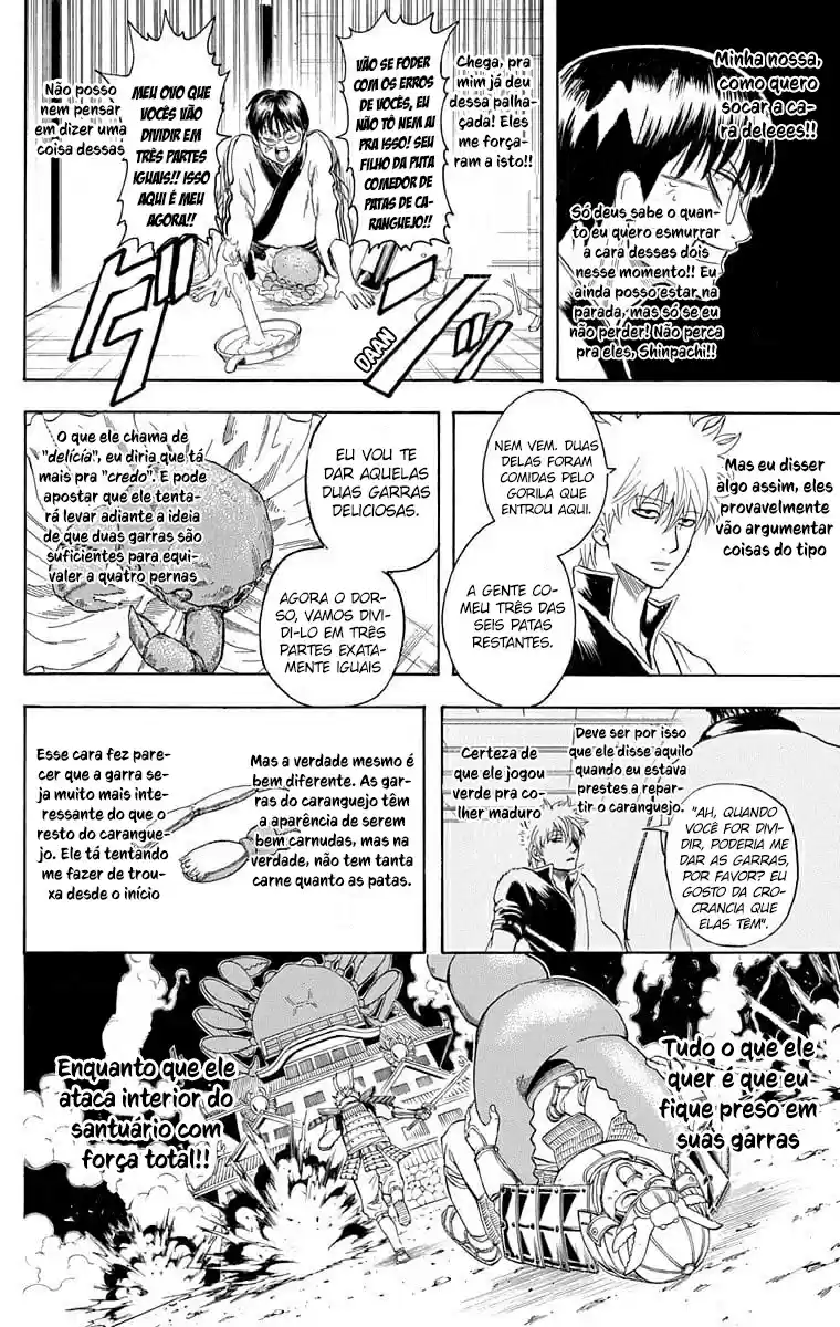 Read Gintama pt_BR Manga Online
