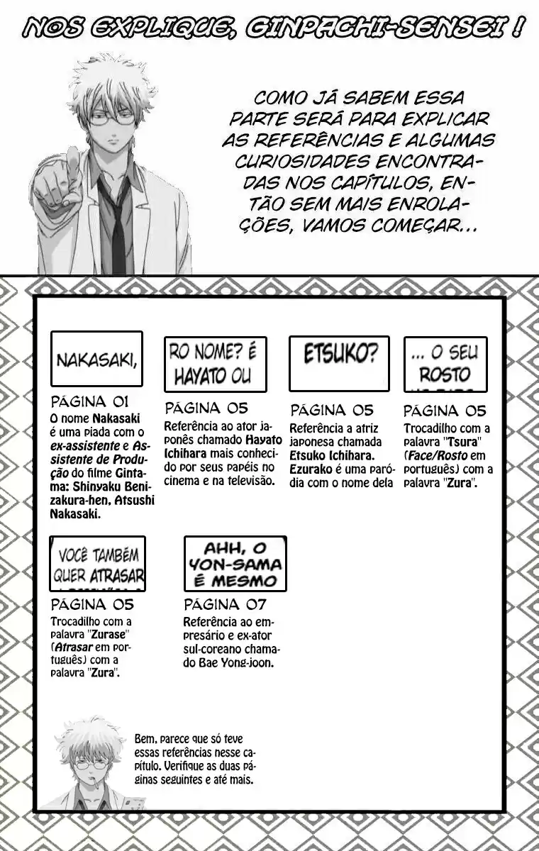 Read Gintama pt_BR Manga Online