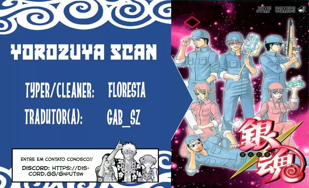 Read Gintama pt_BR Manga Online