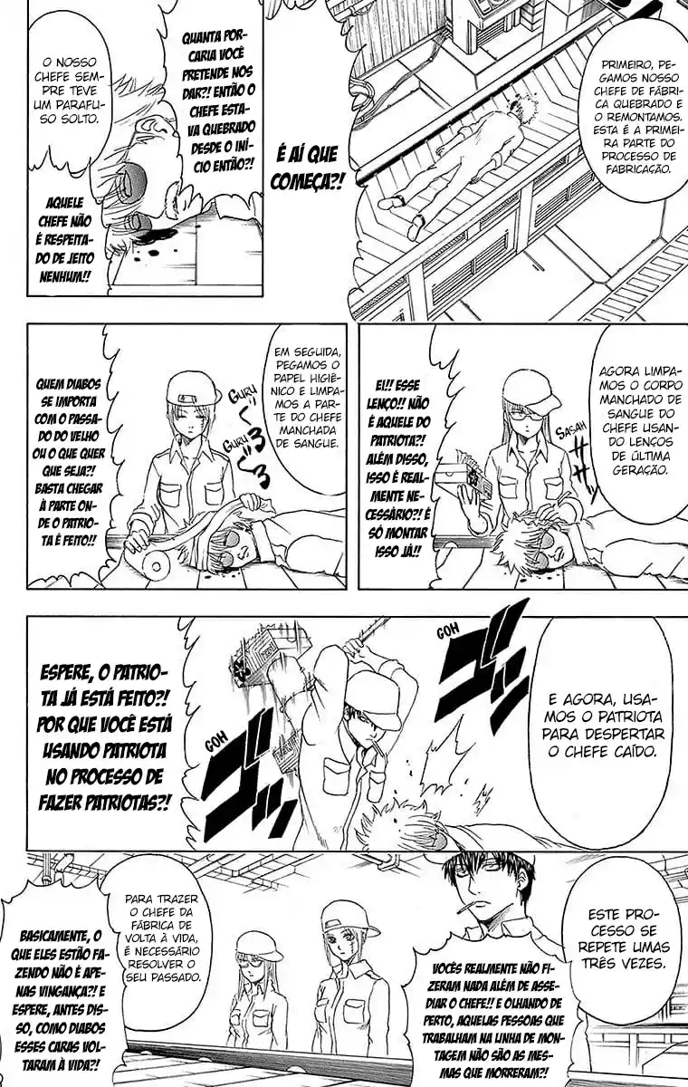 Read Gintama pt_BR Manga Online