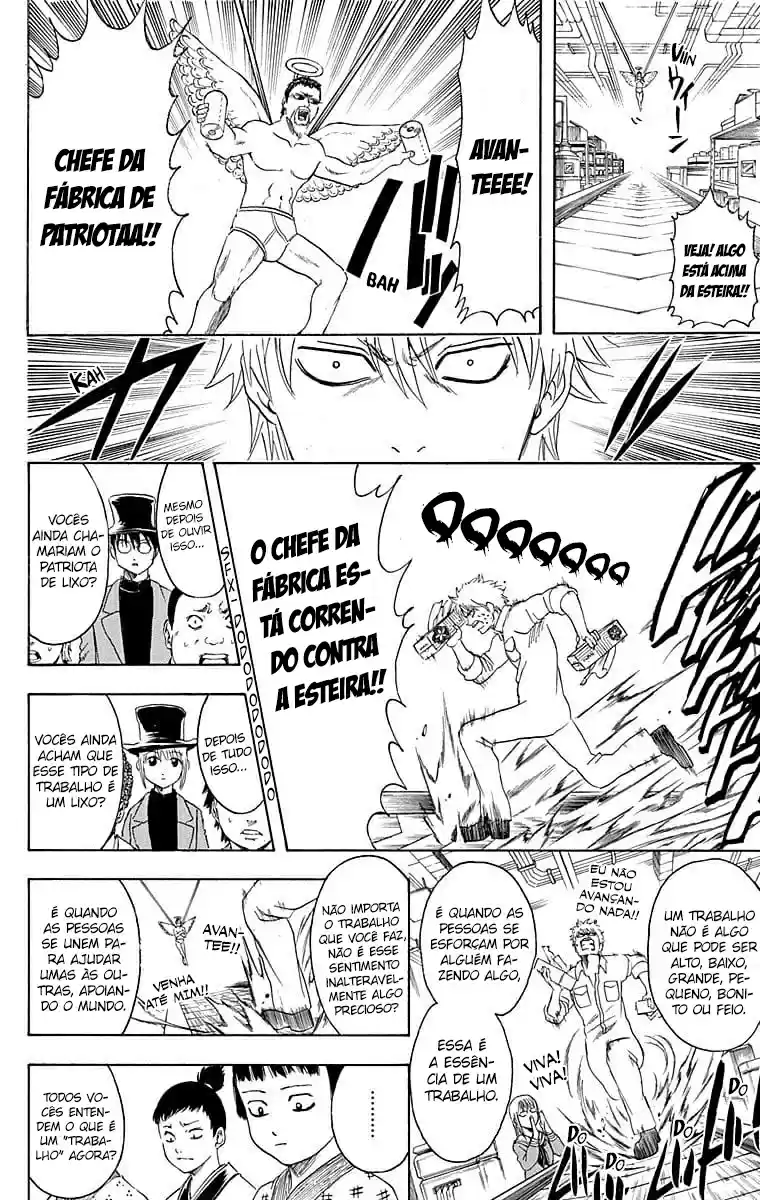 Read Gintama pt_BR Manga Online