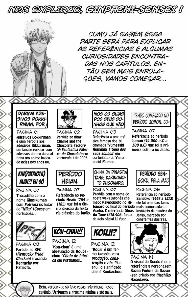 Read Gintama pt_BR Manga Online
