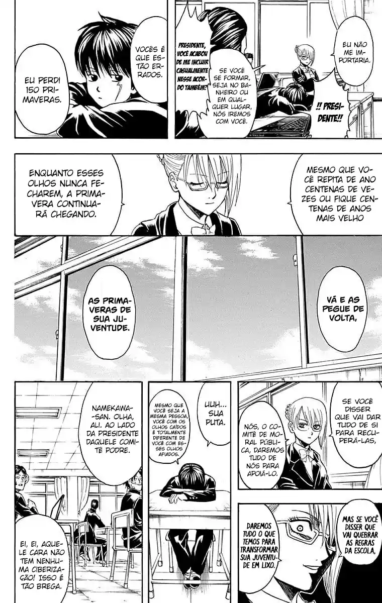 Read Gintama pt_BR Manga Online