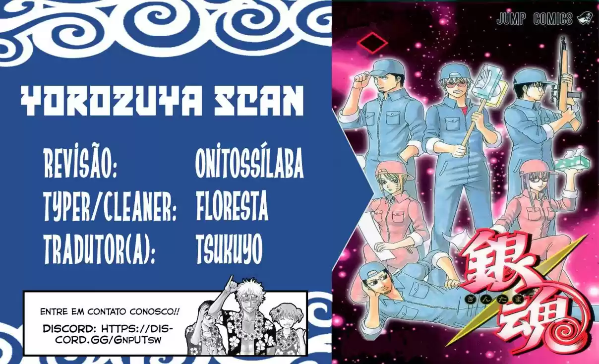 Read Gintama pt_BR Manga Online