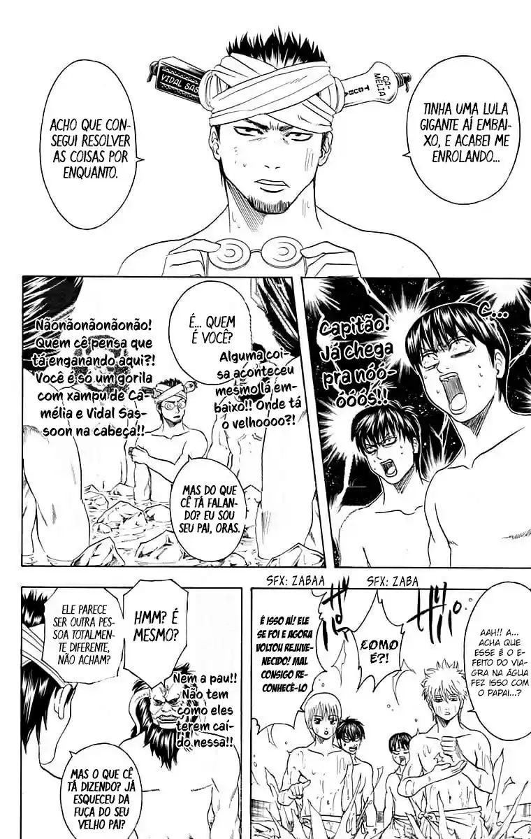 Read Gintama pt_BR Manga Online
