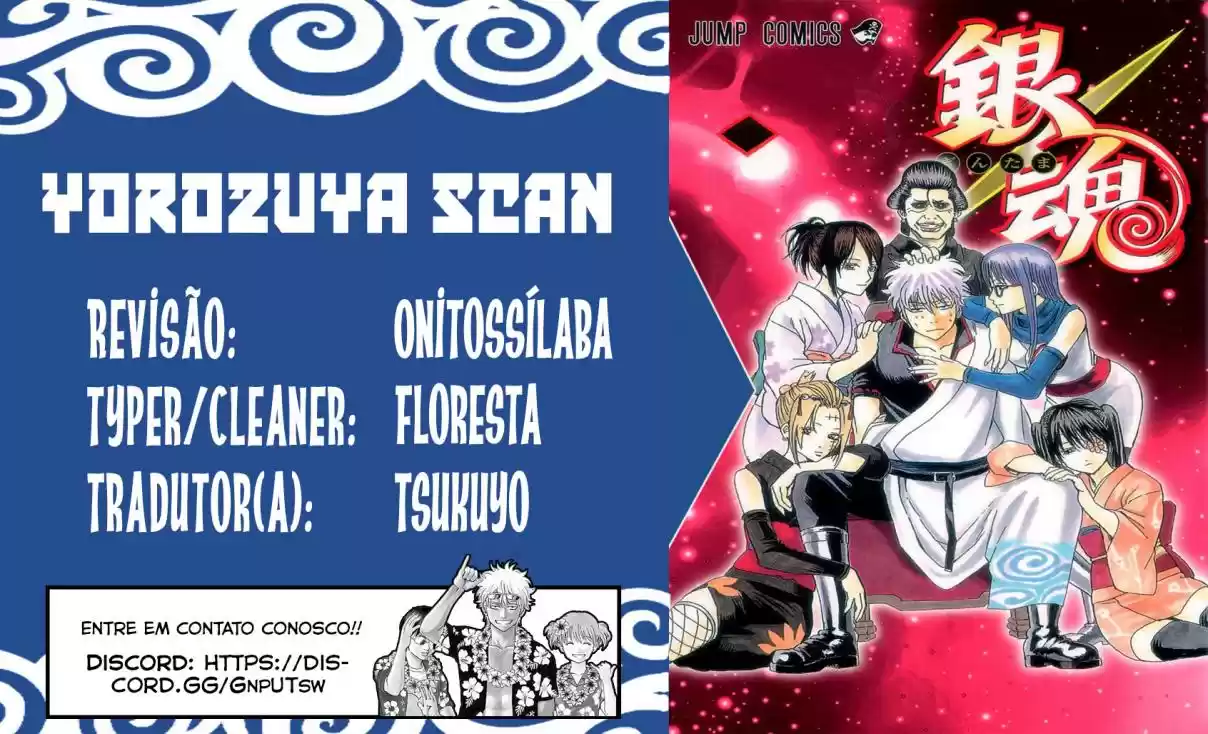 Read Gintama pt_BR Manga Online