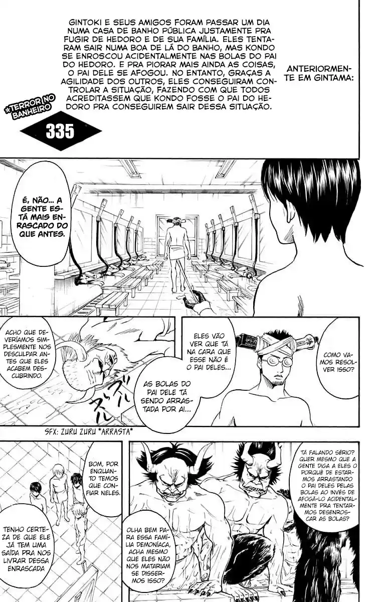 Read Gintama pt_BR Manga Online