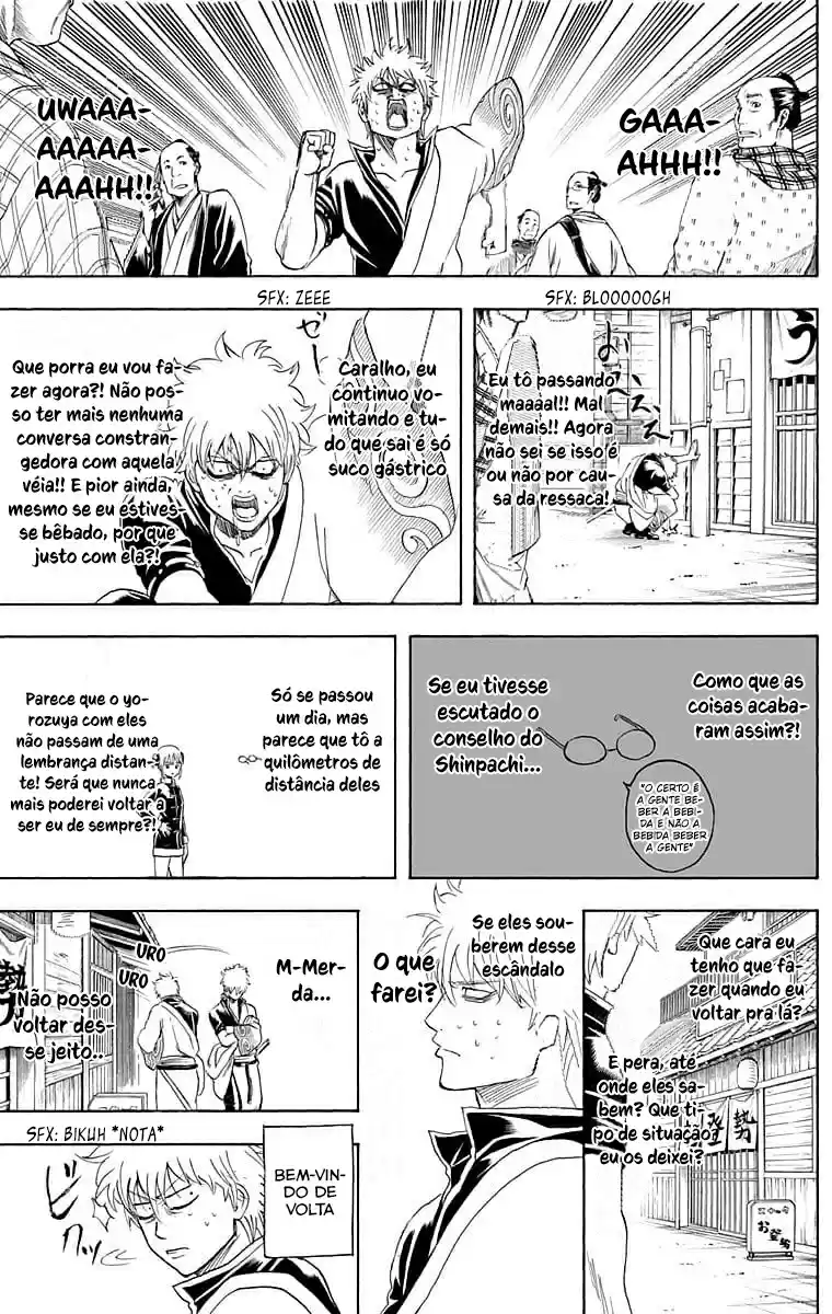 Read Gintama pt_BR Manga Online