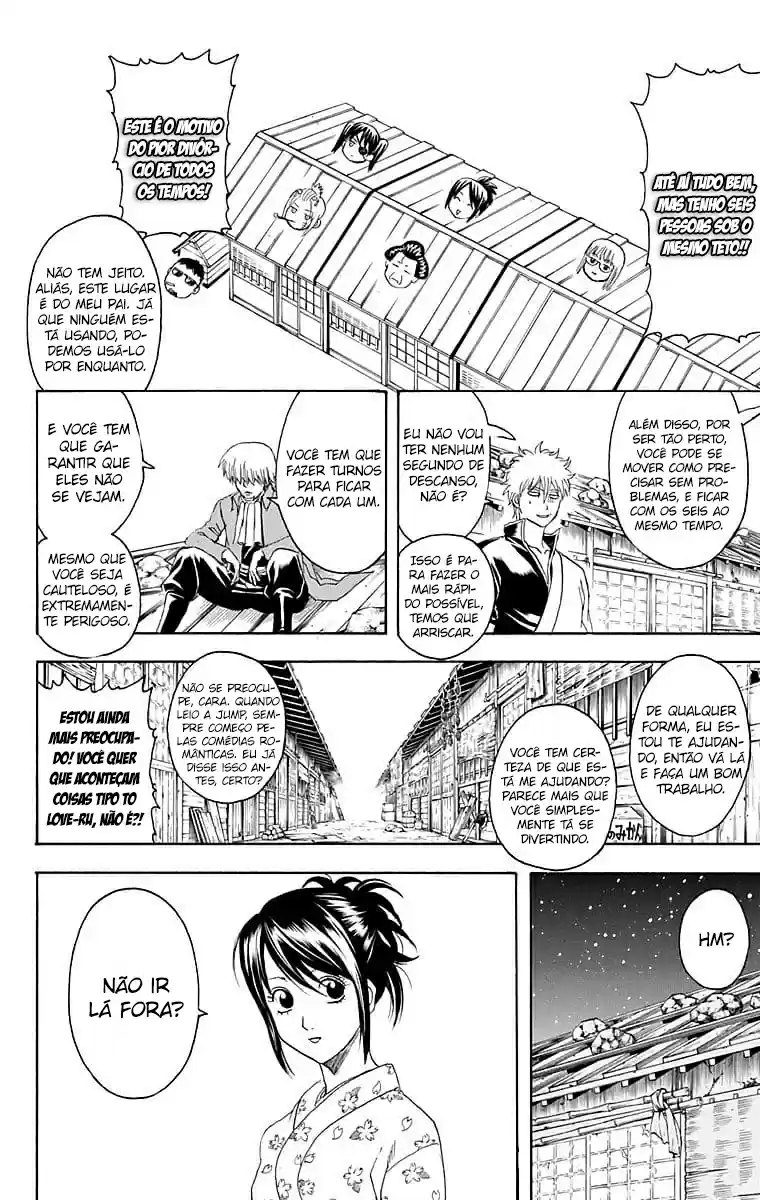 Read Gintama pt_BR Manga Online