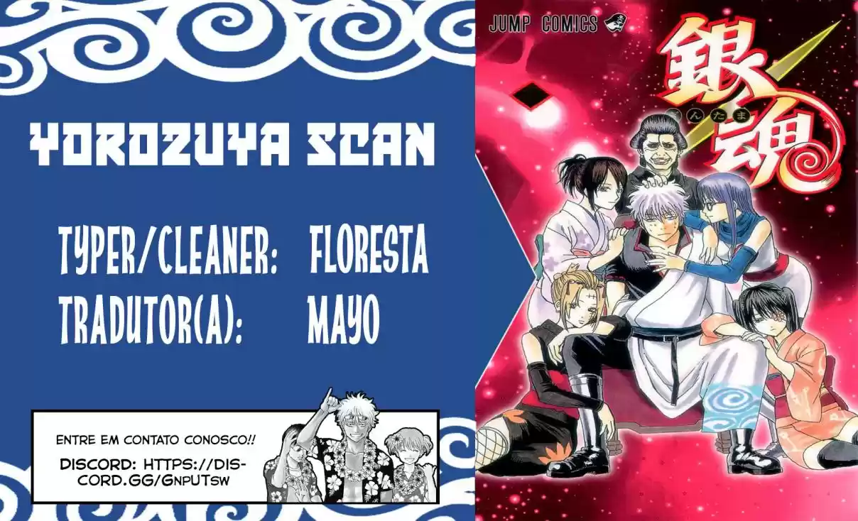 Read Gintama pt_BR Manga Online