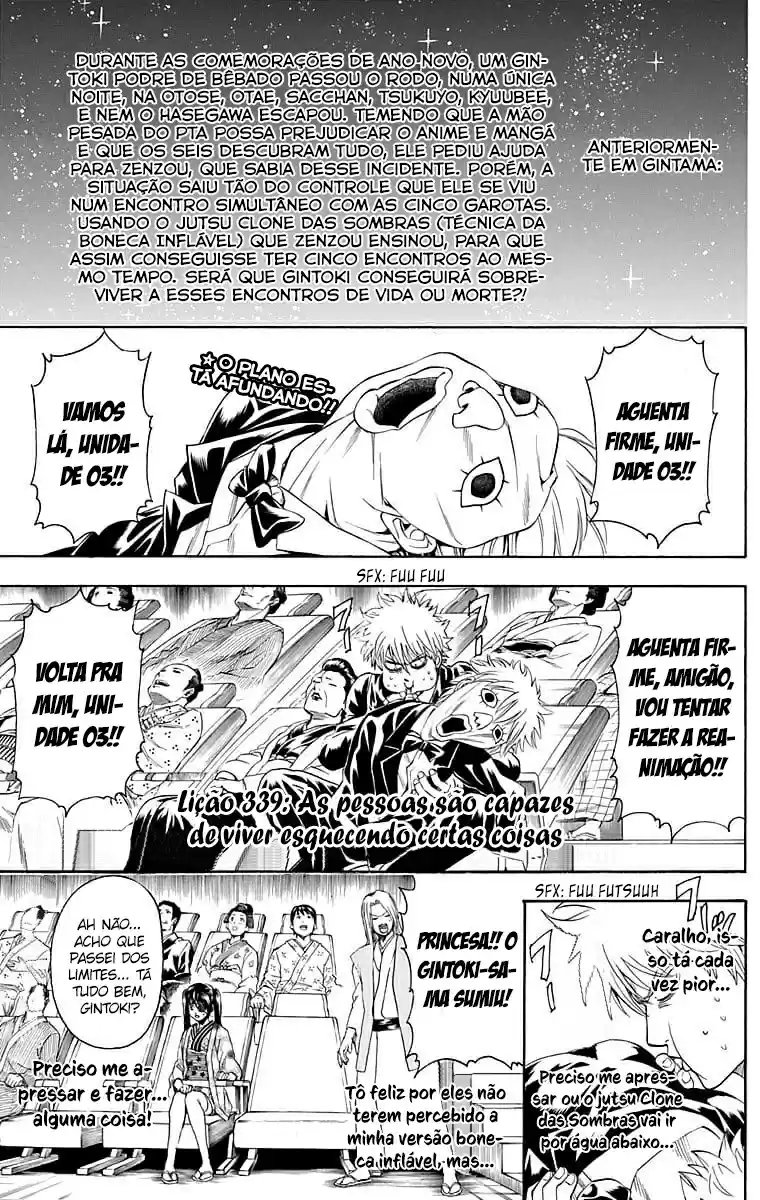 Read Gintama pt_BR Manga Online