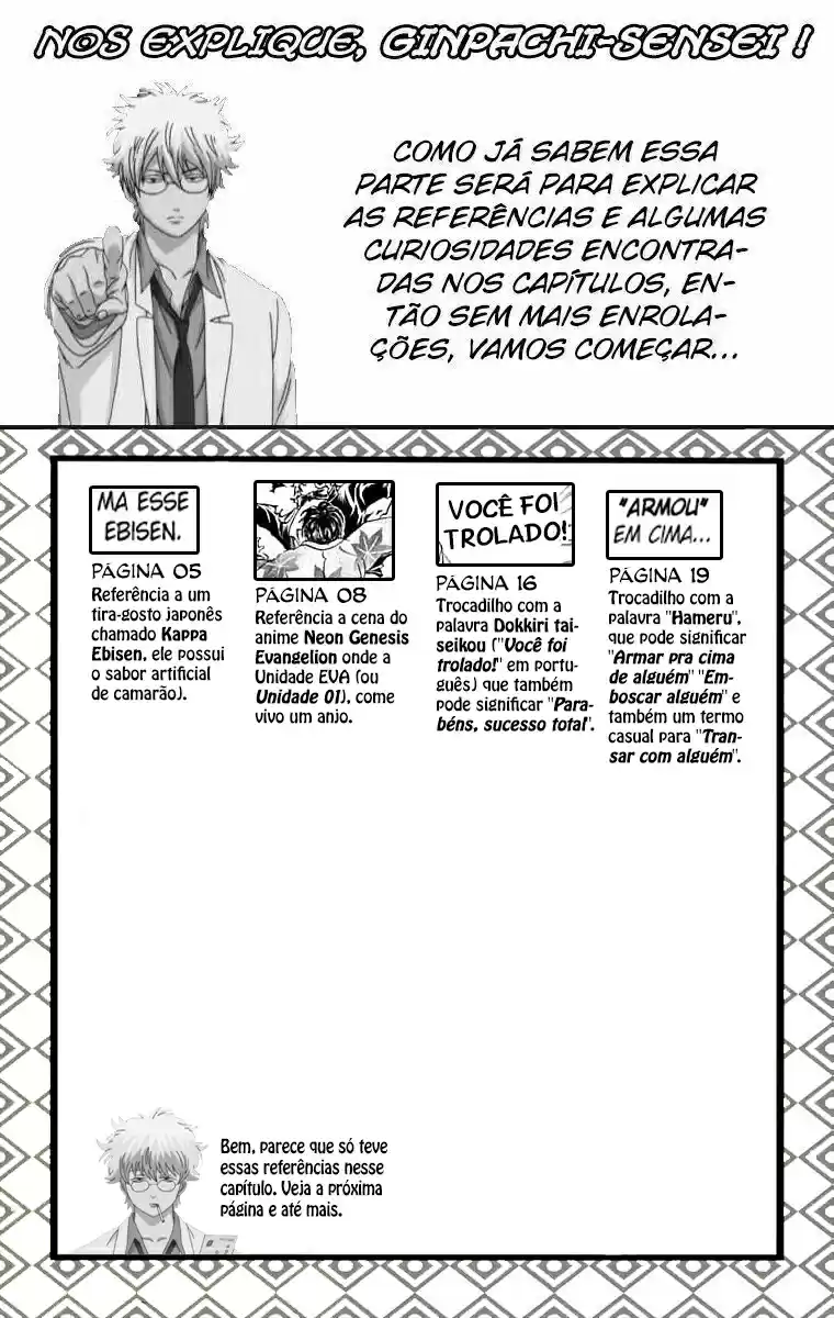 Read Gintama pt_BR Manga Online