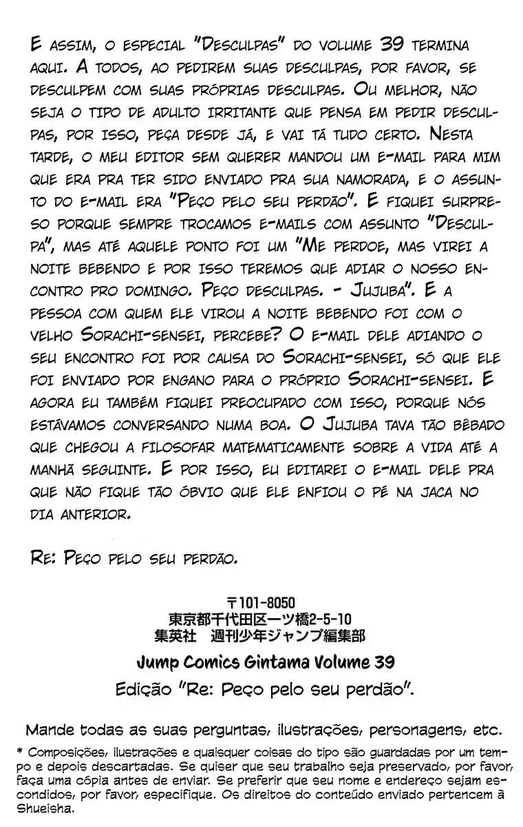 Read Gintama pt_BR Manga Online