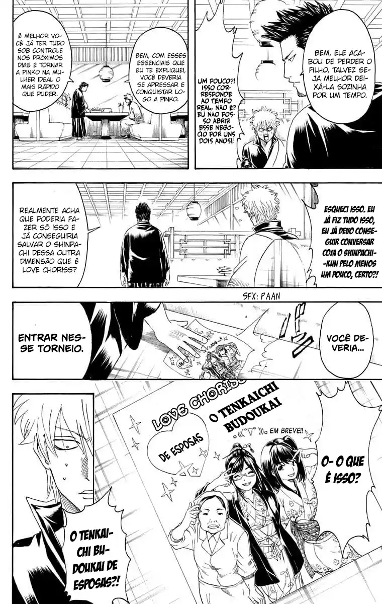 Read Gintama pt_BR Manga Online