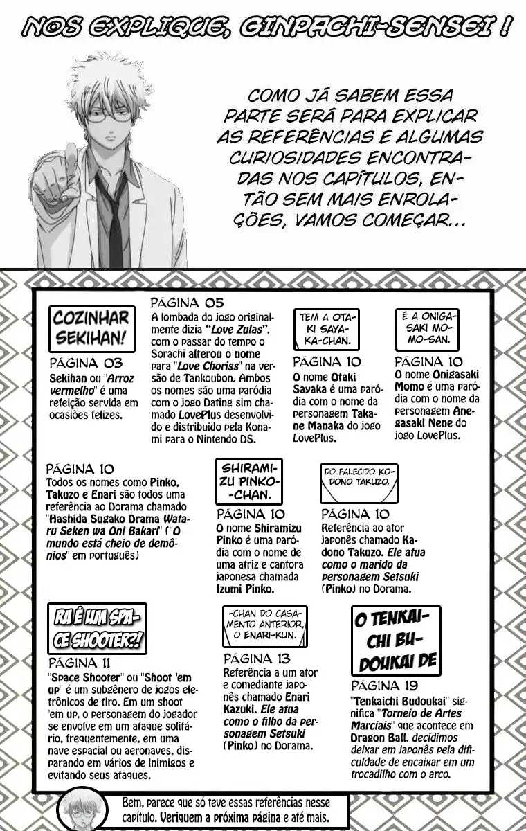 Read Gintama pt_BR Manga Online