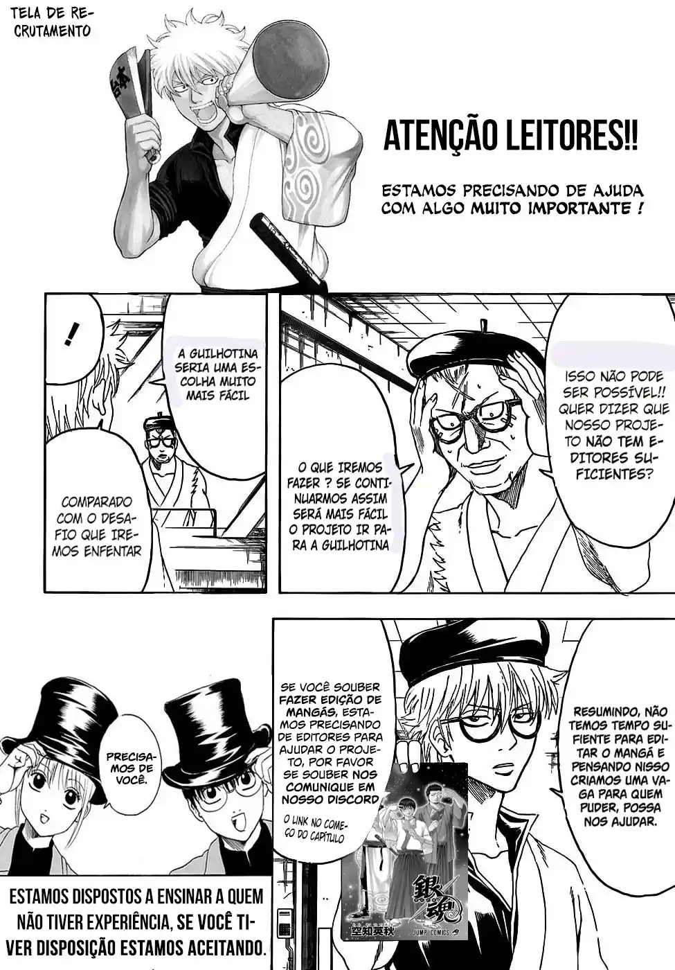 Read Gintama pt_BR Manga Online