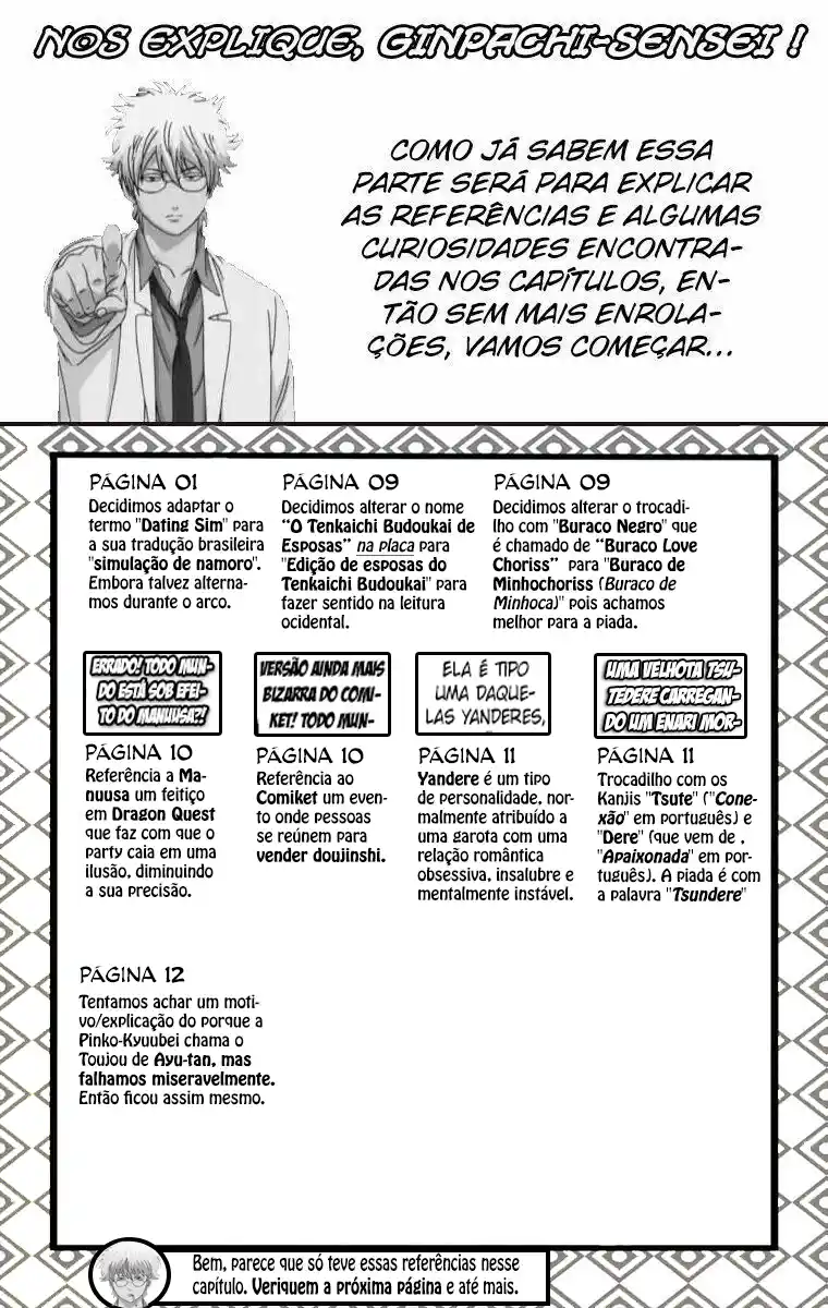 Read Gintama pt_BR Manga Online