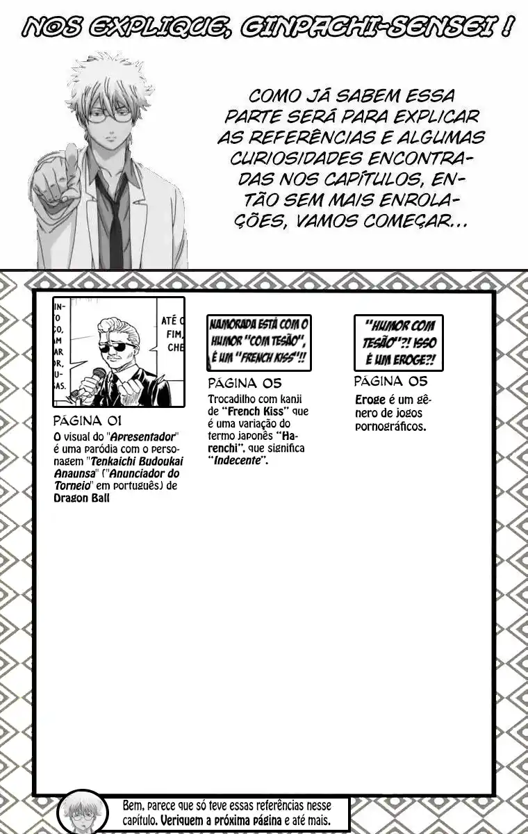 Read Gintama pt_BR Manga Online