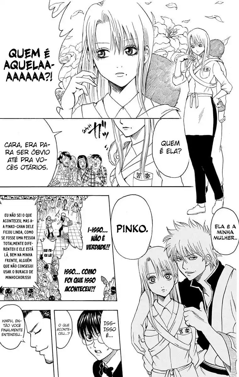 Read Gintama pt_BR Manga Online