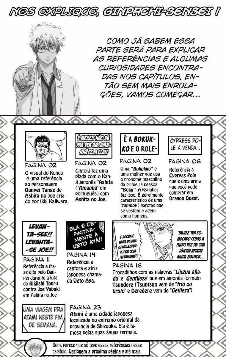 Read Gintama pt_BR Manga Online