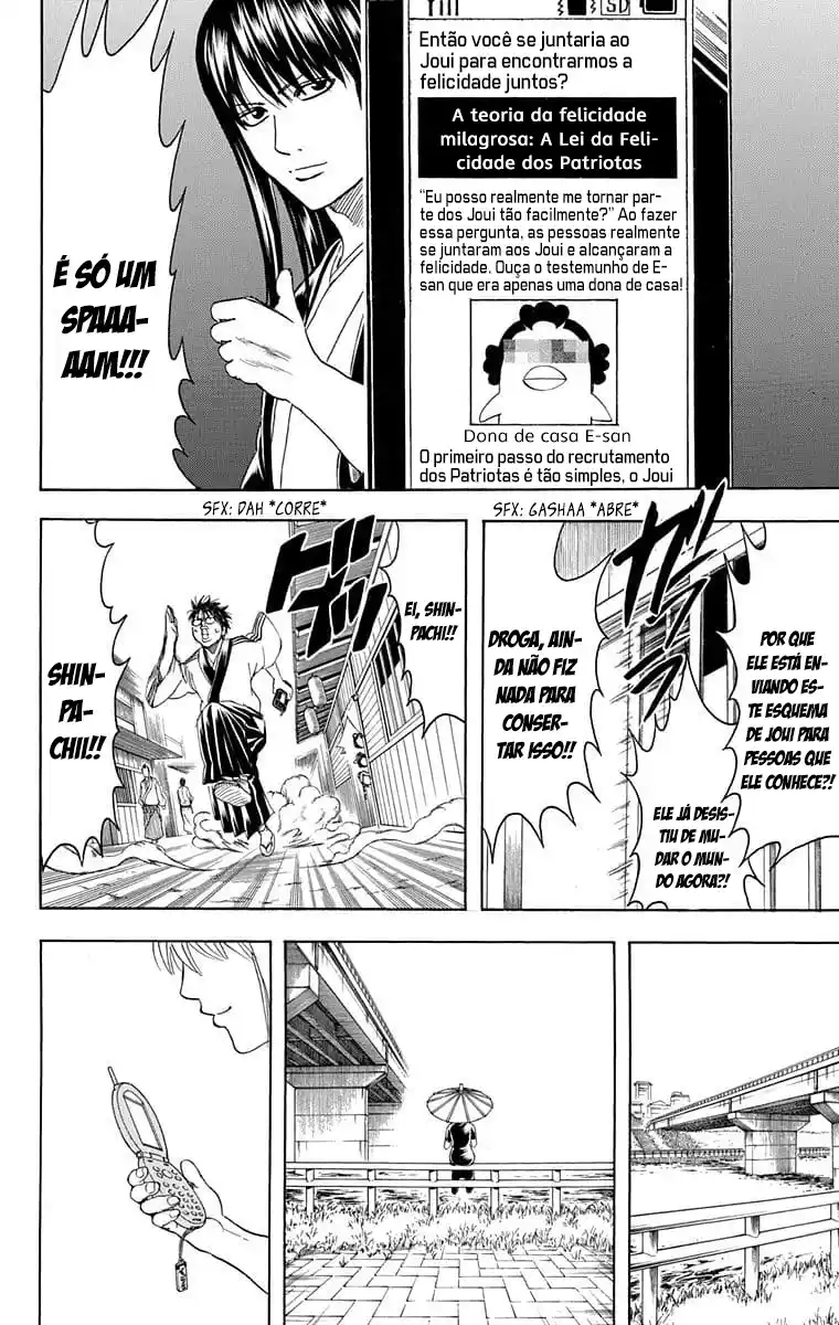 Read Gintama pt_BR Manga Online