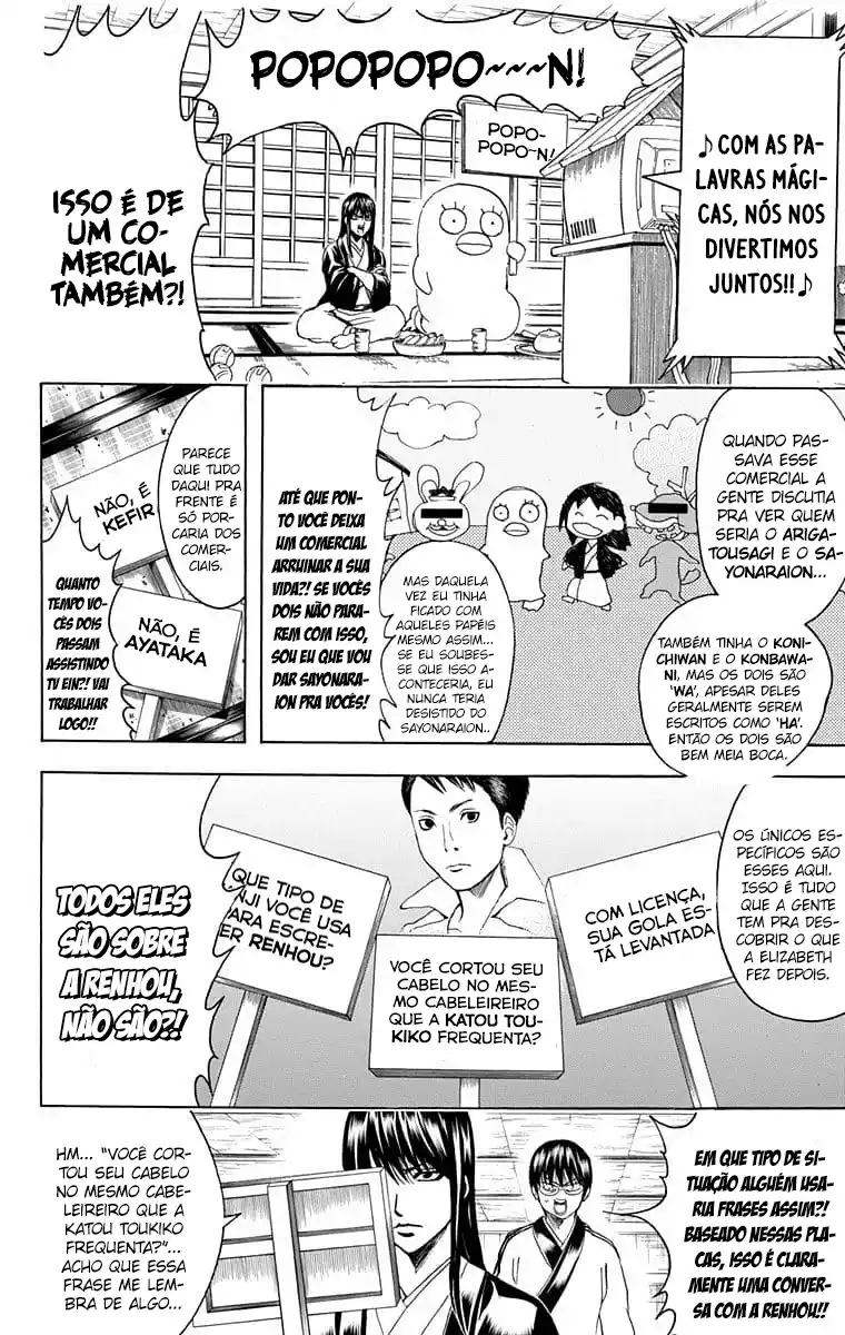 Read Gintama pt_BR Manga Online