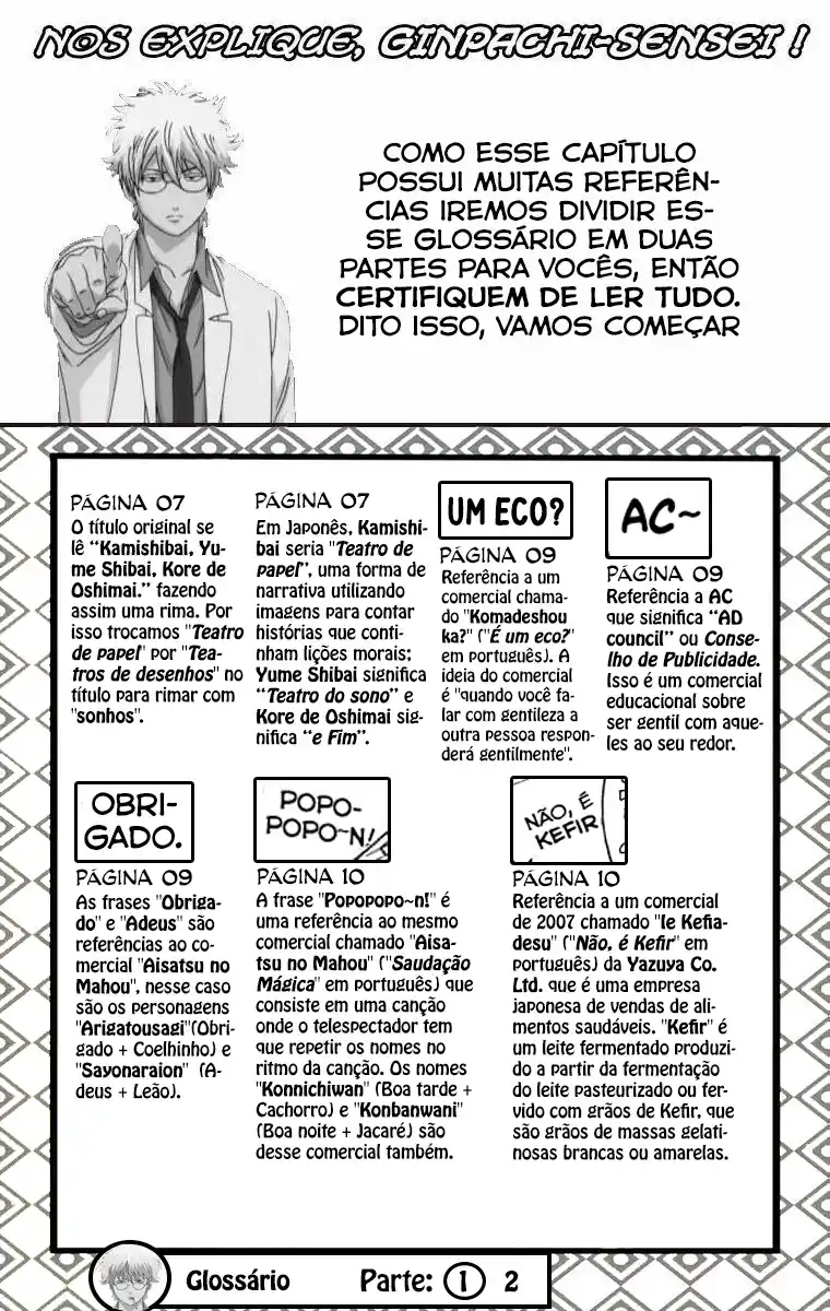 Read Gintama pt_BR Manga Online