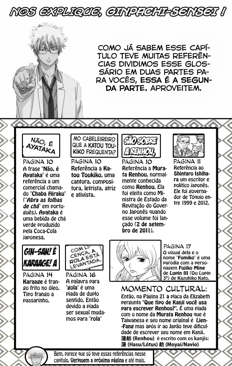 Read Gintama pt_BR Manga Online