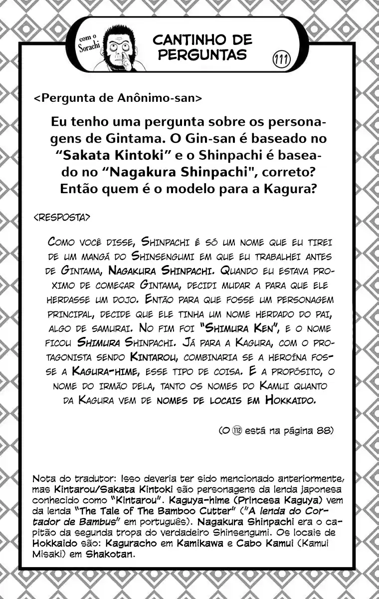 Read Gintama pt_BR Manga Online