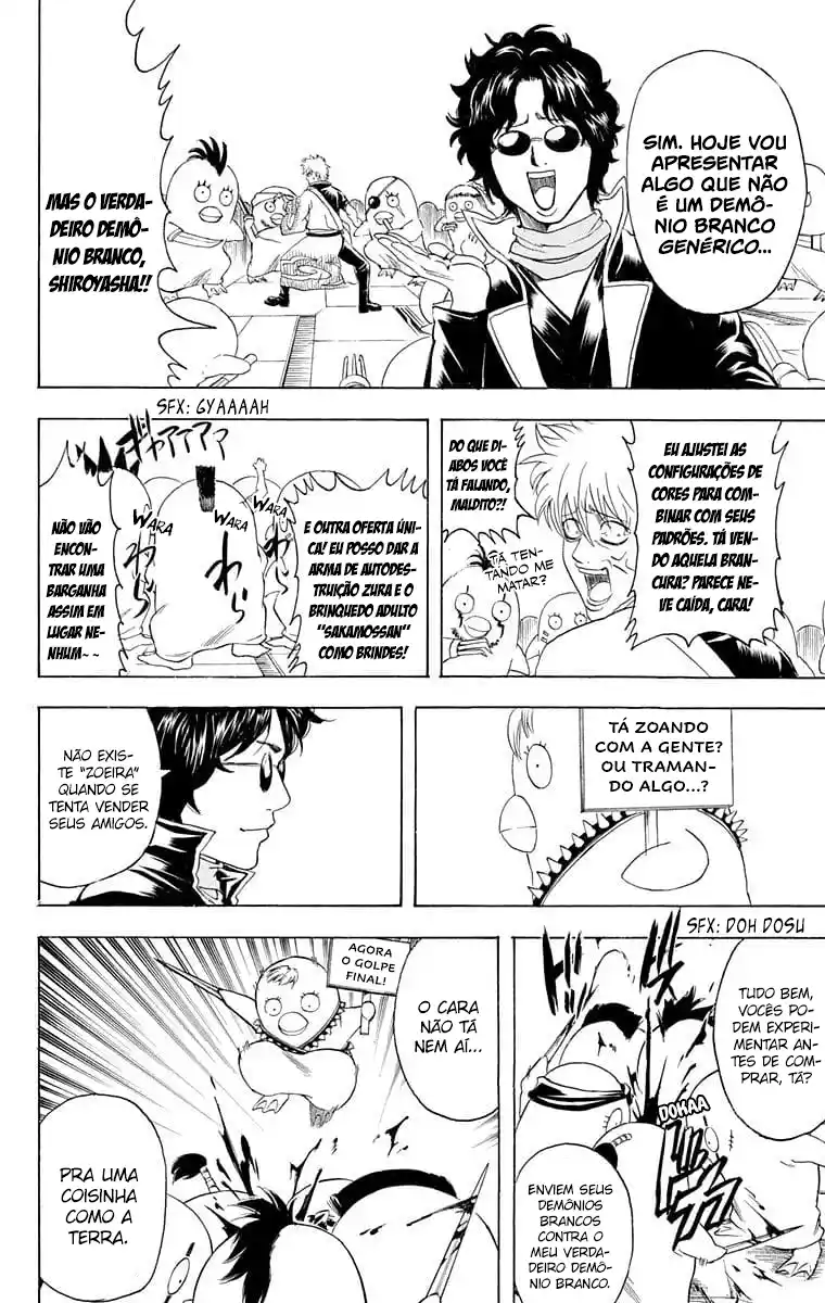 Read Gintama pt_BR Manga Online