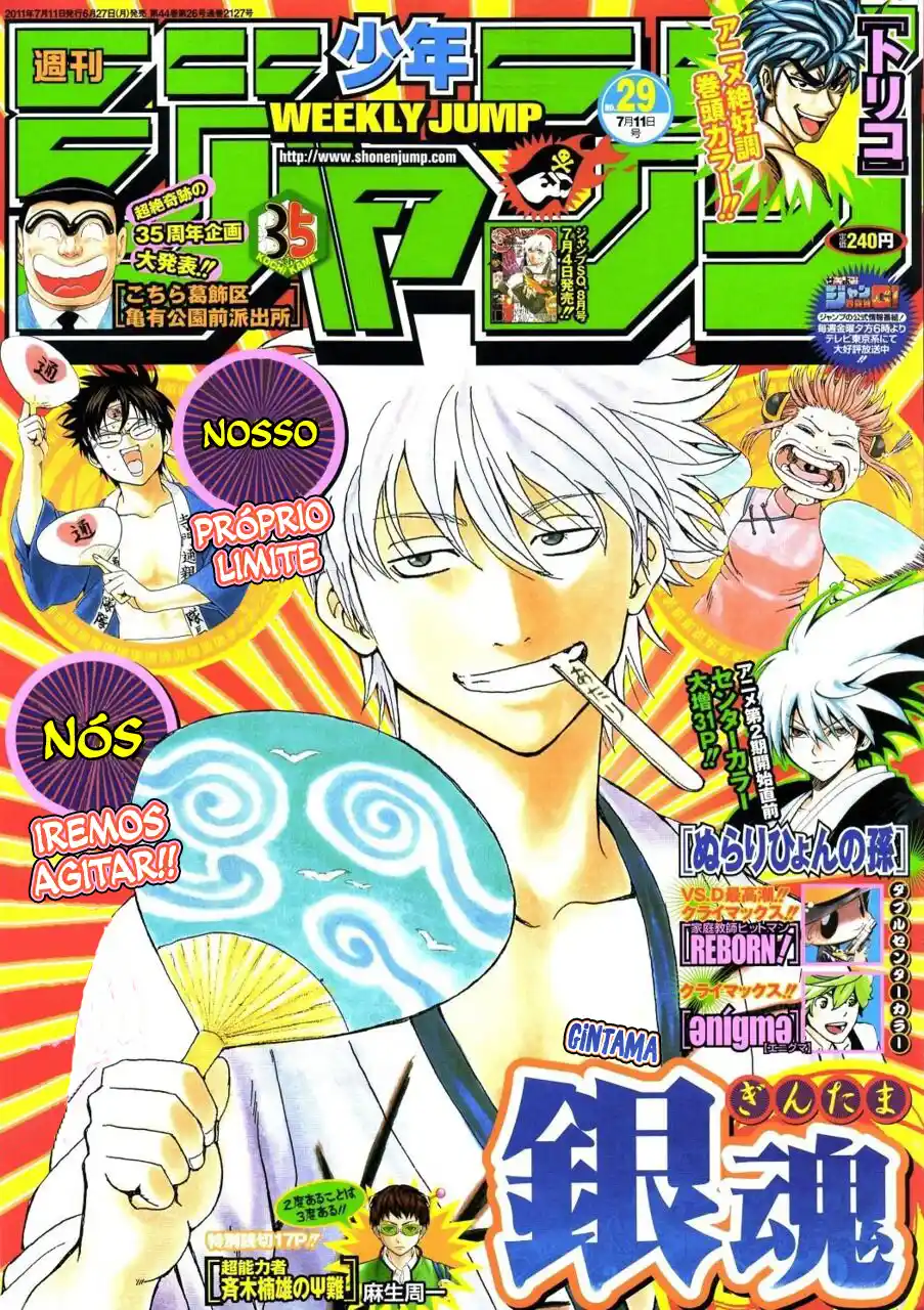Read Gintama pt_BR Manga Online