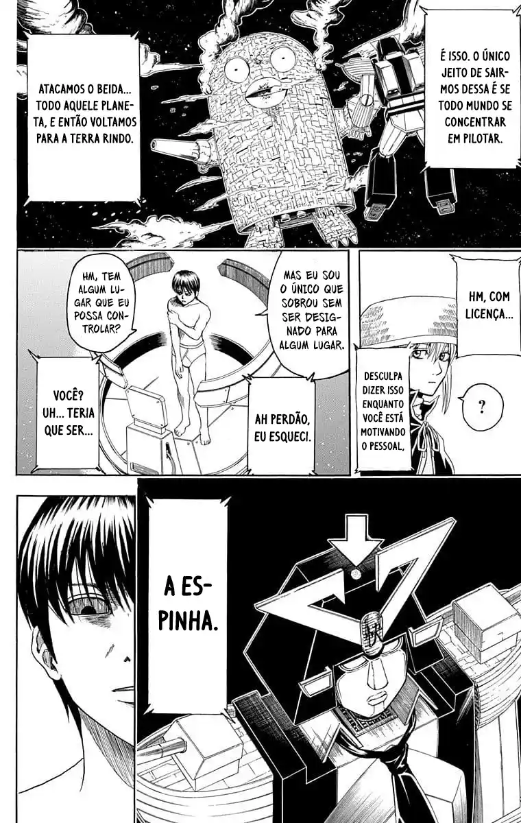 Read Gintama pt_BR Manga Online