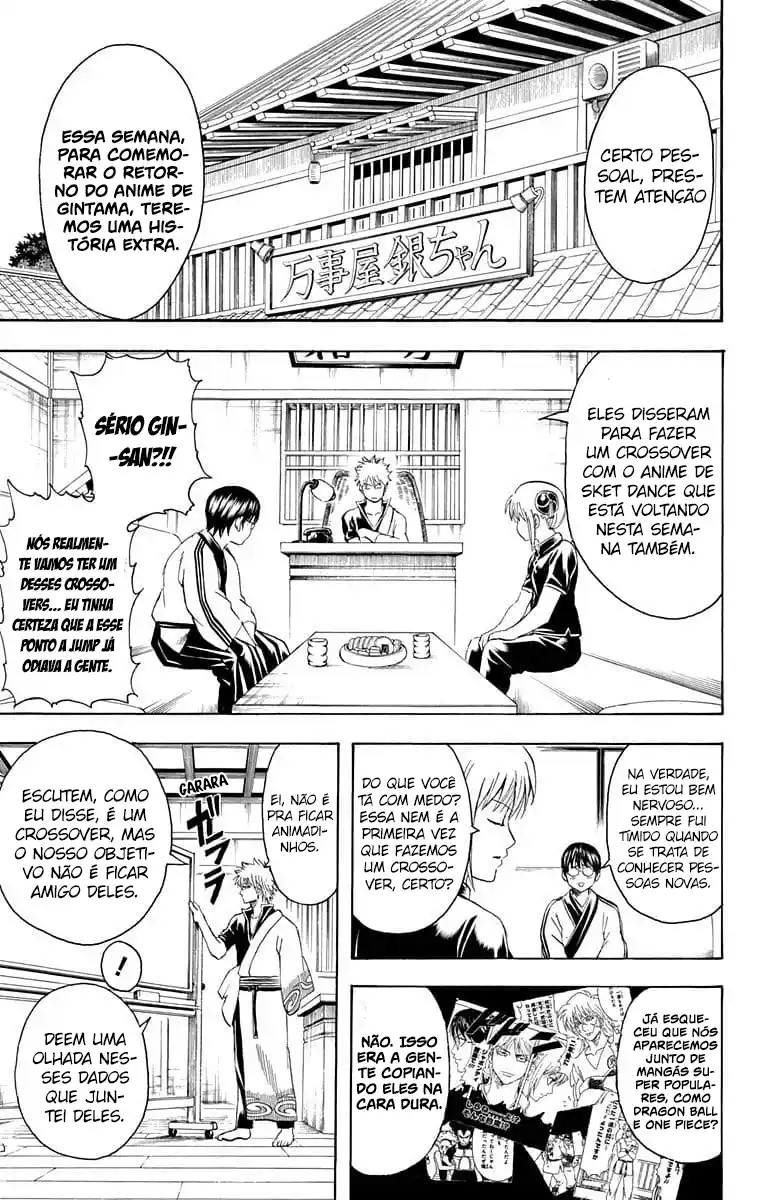 Read Gintama pt_BR Manga Online