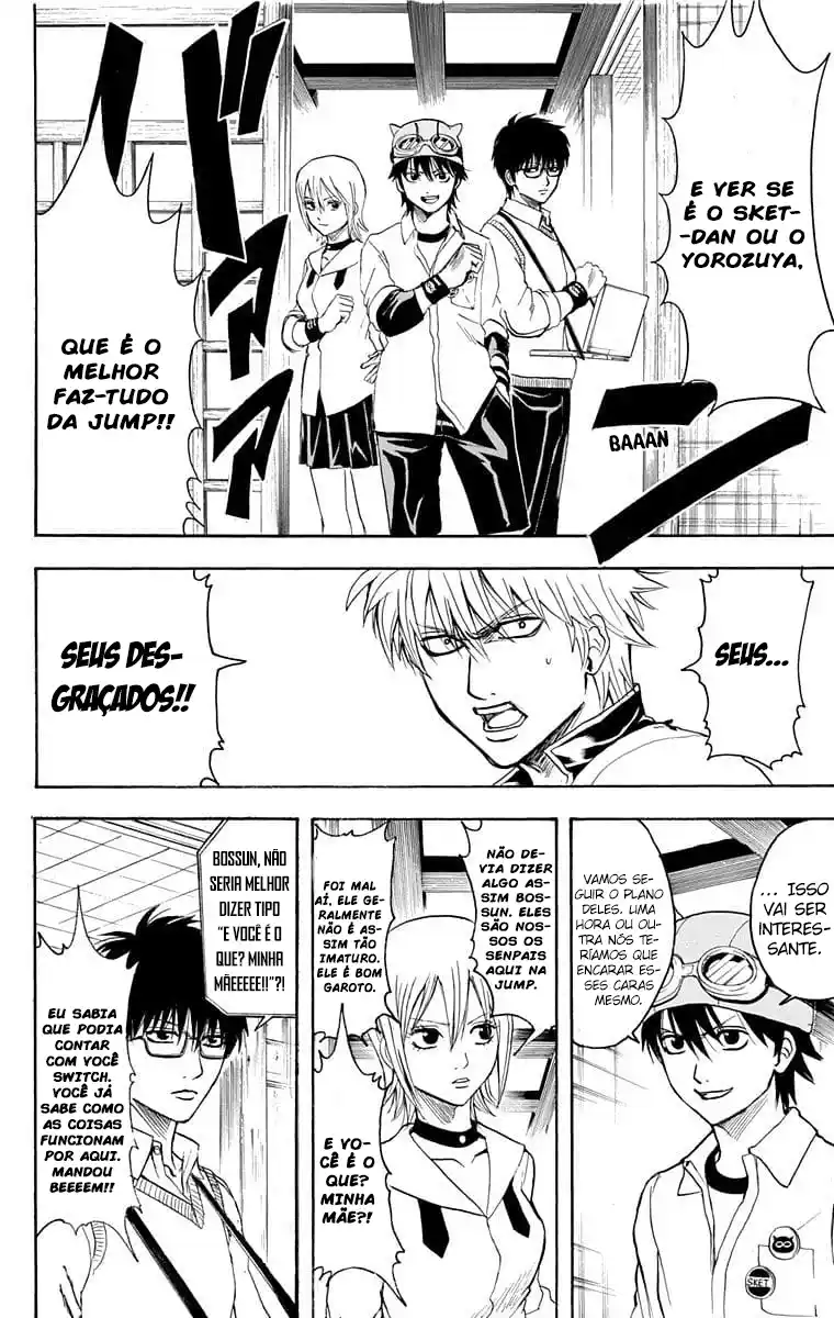 Read Gintama pt_BR Manga Online