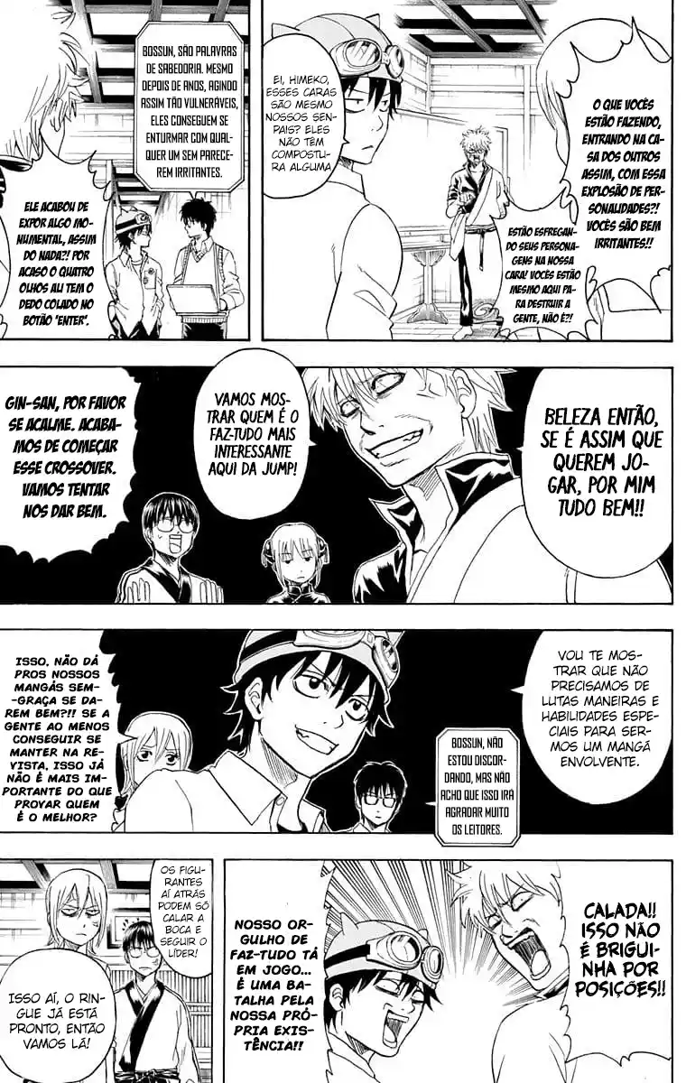 Read Gintama pt_BR Manga Online