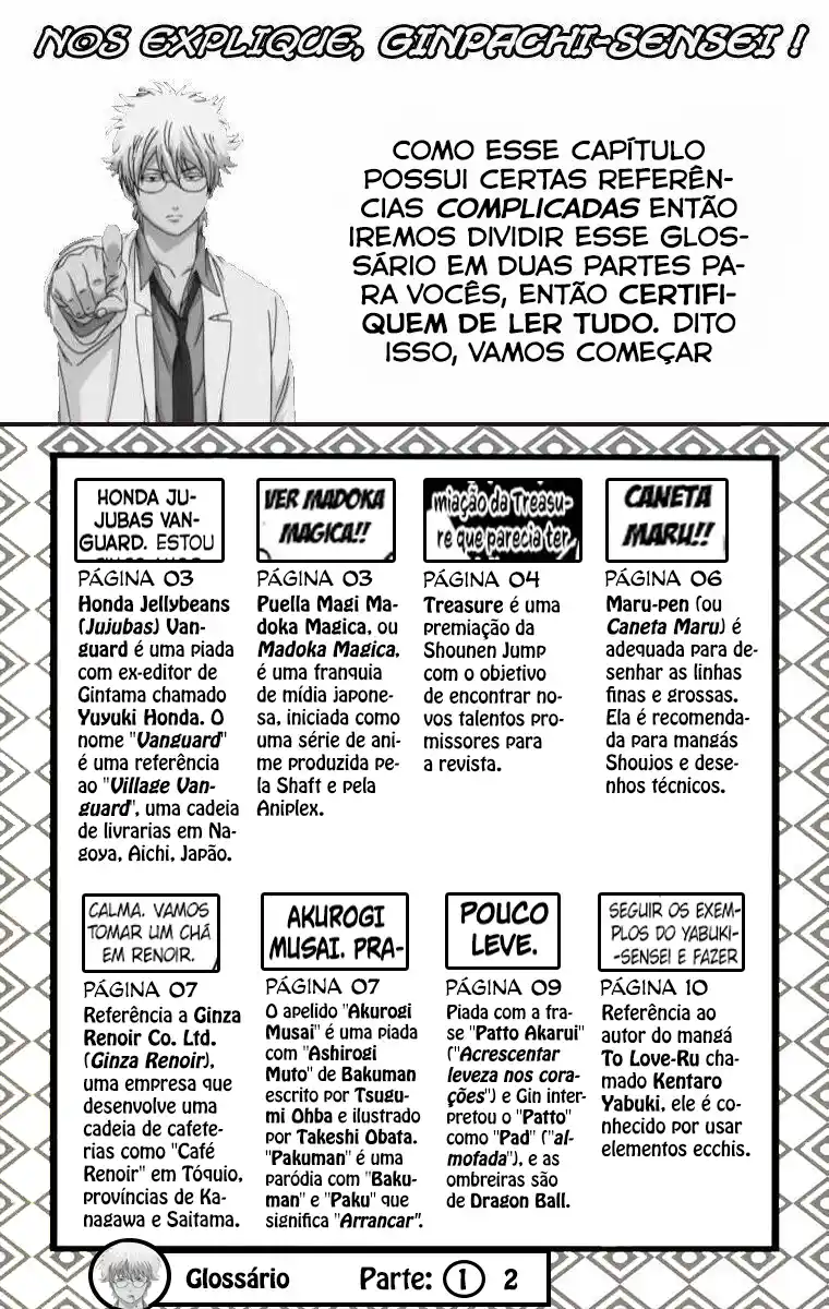 Read Gintama pt_BR Manga Online