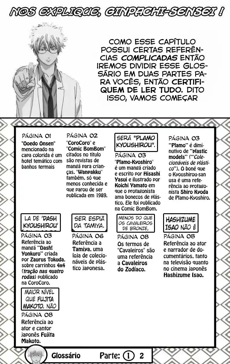 Read Gintama pt_BR Manga Online