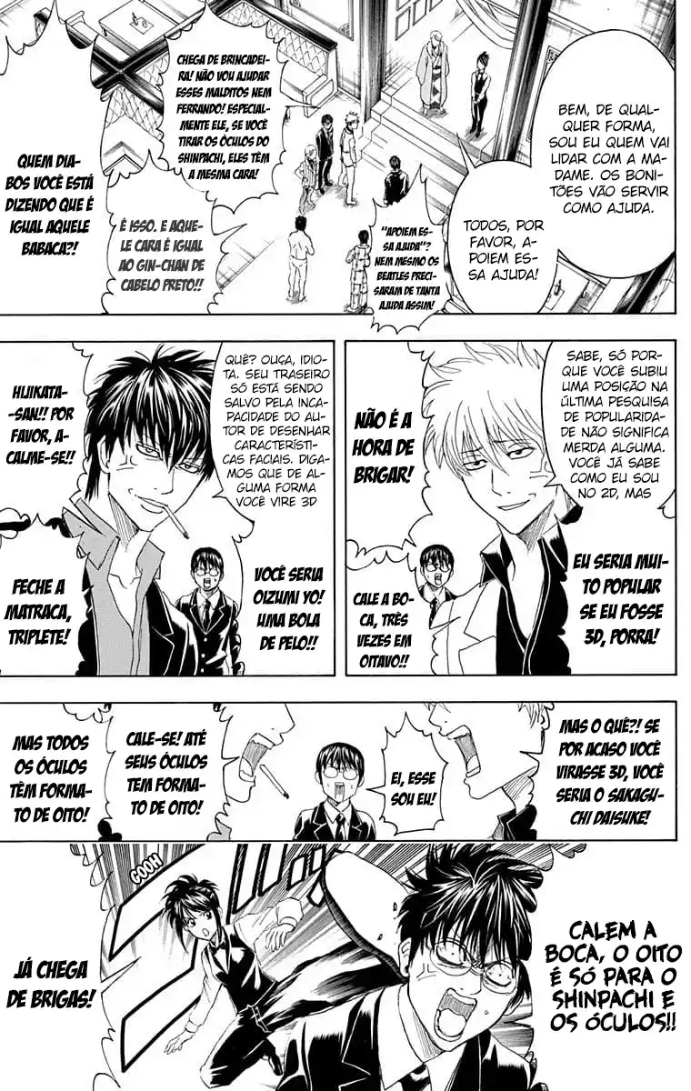 Read Gintama pt_BR Manga Online