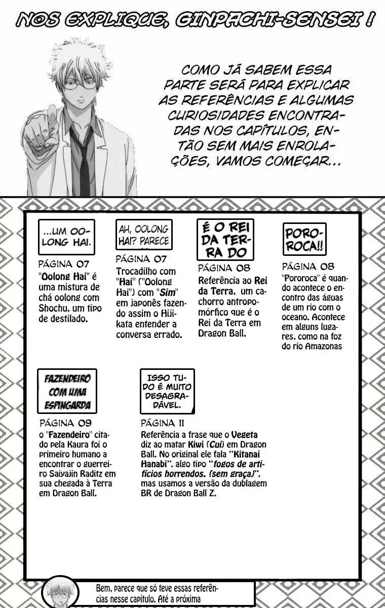 Read Gintama pt_BR Manga Online