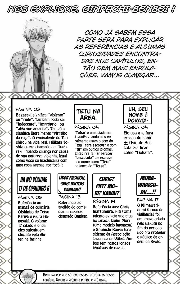 Read Gintama pt_BR Manga Online