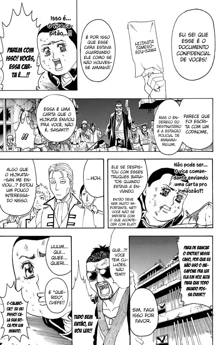 Read Gintama pt_BR Manga Online