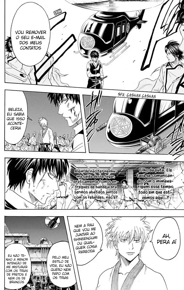 Read Gintama pt_BR Manga Online